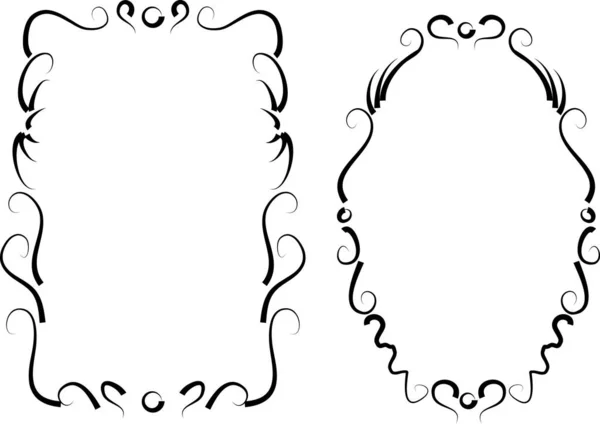 从白色背景 图解中分离的一组花卉框架 — 图库矢量图片
