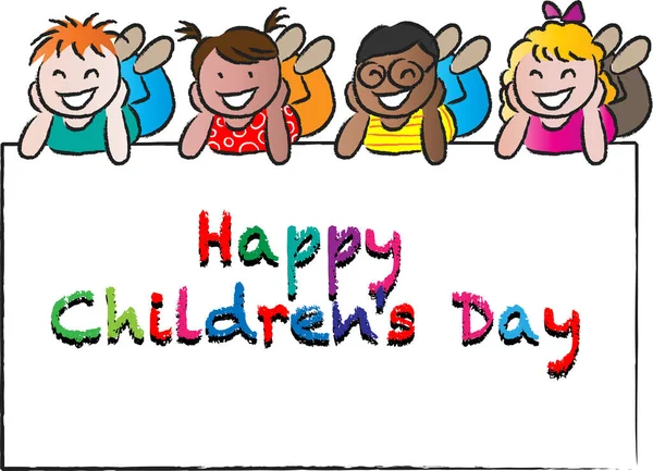 色鮮やかな紙と面白い子供たちと幸せな子供たち — ストックベクタ