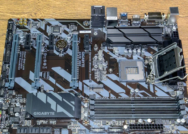 Motherboard Gigabit for the processor Intel. — Stock Photo, Image