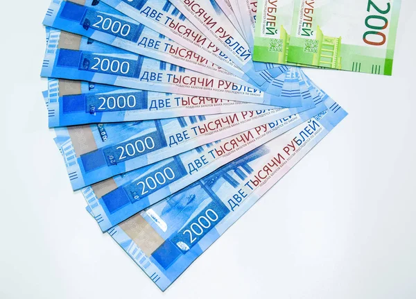 Russian new denominations of 2000 and 200 rubles. Russian banknotes. Russian money is ruble — Stock Photo, Image