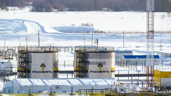 Petrol Tankları petrol şirketi Rosneft.