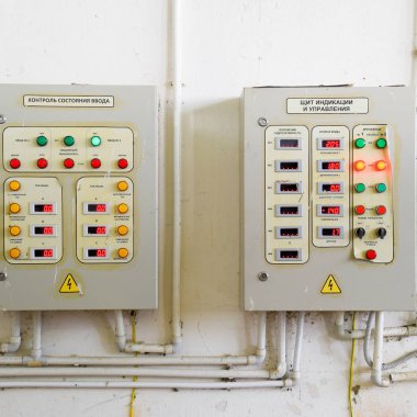 Elektrik santral pompa istasyonu. Hassas kontrollü klima cihazları ve Elekt