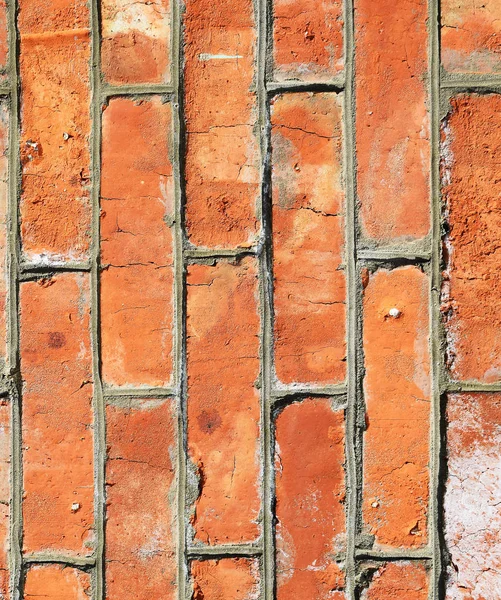 Brick wall. background — Stock Photo, Image