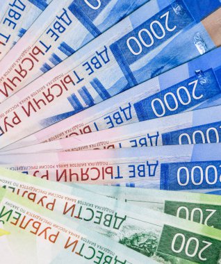 Rus yeni mezhep 2000 ve 200 ruble. Rus banknotlar. Rus Rublesi paradır