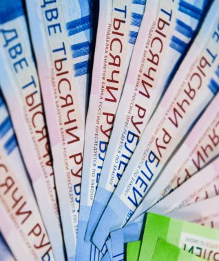 Rus yeni mezhep 2000 ve 200 ruble. Rus banknotlar. Rus Rublesi paradır