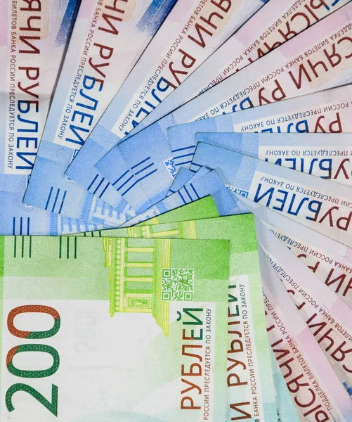 Rosyjski nowych nominałów 2000 i 200 rubli. Rosyjski banknotów. Rosyjski pieniędzy jest Rubel — Zdjęcie stockowe