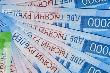 Rus yeni mezhep 2000 ve 200 ruble. Rus banknotlar. Rus Rublesi paradır