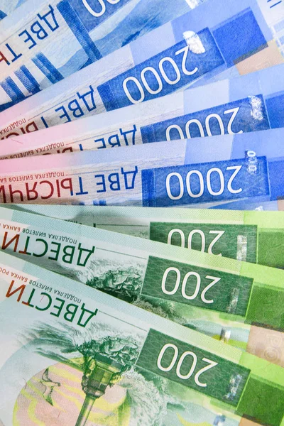 Rus yeni mezhep 2000 ve 200 ruble. Rus banknotlar. Rus Rublesi paradır