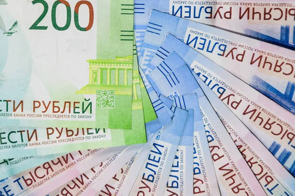 Russian new denominations of 2000 and 200 rubles. Russian banknotes. Russian money is ruble — Stock Photo, Image