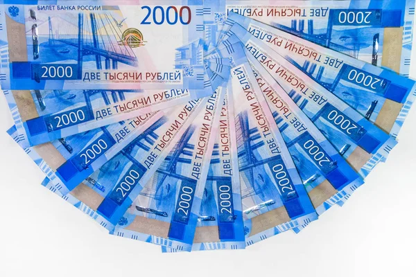 Russian money banknotes in nominal value of two thousand. New tickets of the bank of Russia. Russian money.