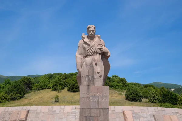 Památník námořníkům, obránců revoluce. Město Novorossijsk. — Stock fotografie