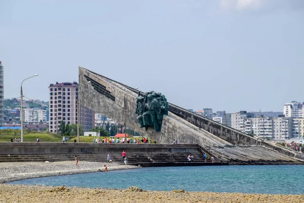 Het monument complex is een klein land in de stad Novorossiysk. — Stockfoto