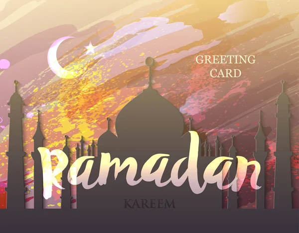 Cartão do Ramadão Kareem —  Vetores de Stock