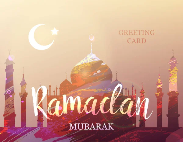 Tarjeta de felicitación Ramadán — Vector de stock