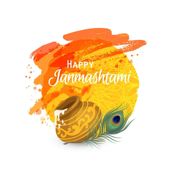 Happy Janmashtam card — Stock Vector