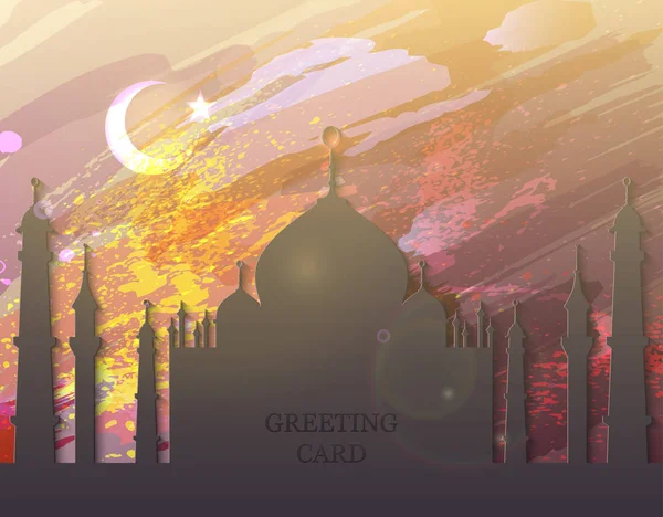 Cartão Eid al fitr - aquarela, mesquita — Vetor de Stock
