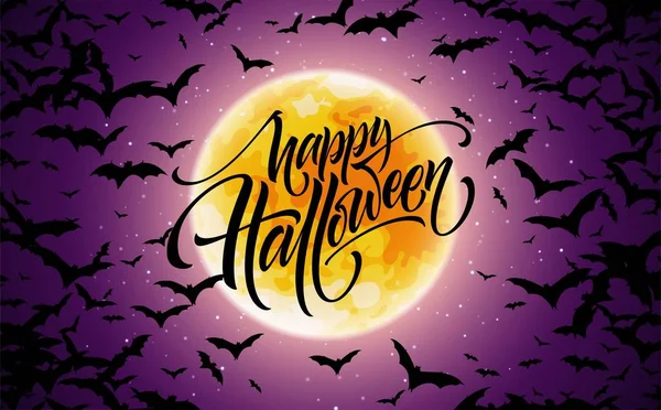 Halloween Glowing Night Background Moon Bats Calligraphy Lettering Vector Illustration — Stock Vector