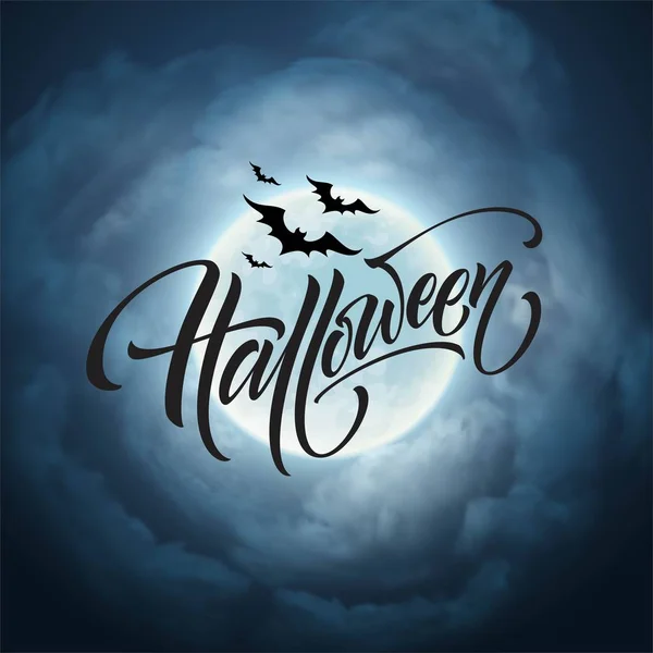 Halloween brilhando fundo noite com a lua, morcegos. Caligrafia, Letras. Ilustração vetorial — Vetor de Stock