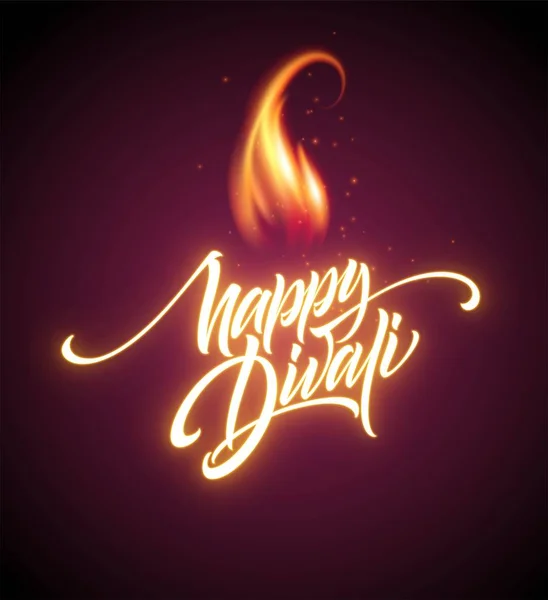 Feliz Festival Diwali Brillante. Elemento de diseño de letras llameantes. Ilustración vectorial — Vector de stock