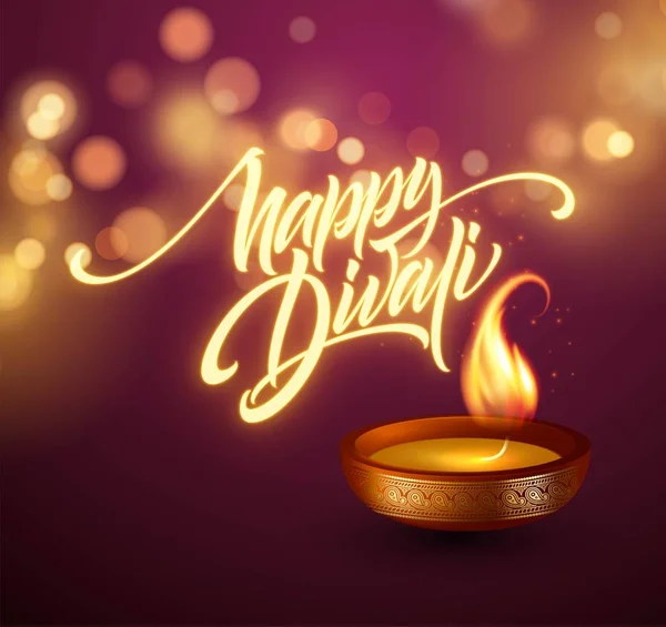 Happy Diwali festival of lights. Retro oil lamp on background night sky. Calligraphy hand lettering text. Vector illustration — Stock Vector