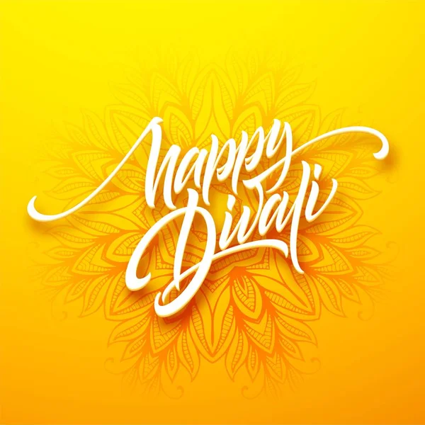 Happy Diwali traditional Indian festival greeting lettering. Vector illustration — Stock Vector