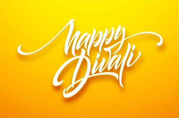 Happy divali festival of lights black calligraphy hand lettering text isolated on white background. Vector illustration — Stock Vector