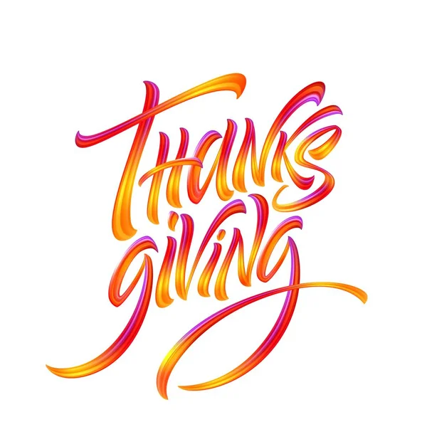 Lettering Thanksgiving Paint Texture Ilustración dibujada a mano aislada sobre fondo blanco. Ilustración vectorial — Vector de stock