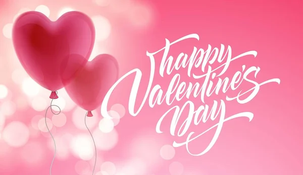 Valentijnsdag belettering op hart ballon achtergrond. Vectorillustratie — Stockvector