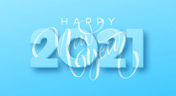 2021青い背景に幸せな新年のブラシレタリング。ベクターイラスト — ストックベクタ