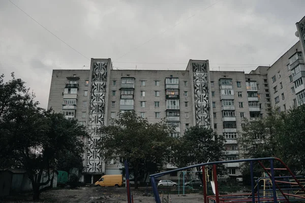 Soviético Gris Miedo Mal Construida Casa Guerra Fría Abandonado — Foto de Stock