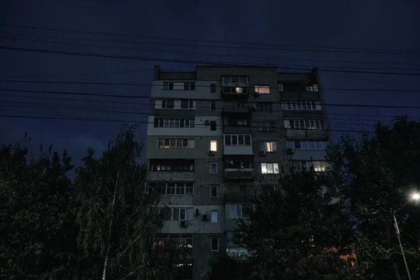 Soviético Gris Miedo Mal Construida Casa Guerra Fría Abandonado —  Fotos de Stock