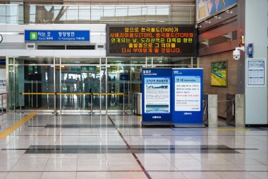 Gyeonggi-do, Güney Kore - 8 Eylül 2017: DMZ 'deki Dorasan Tren İstasyonu' ndaki Pyeongyang 'a giriş alanı