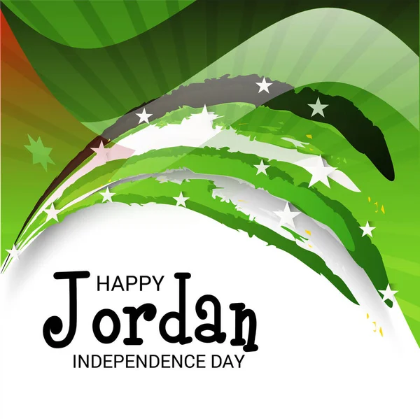 Ilustración Vectorial Fondo Para Día Independencia Jordania — Vector de stock