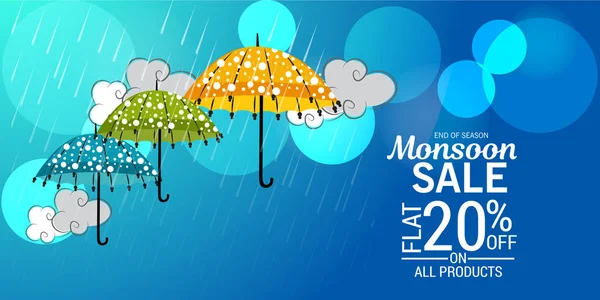 モンスーン シーズンのカラフルな傘 雨の低下 テキスト領域の背景を創造的な販売バナーのベクトル イラスト — ストックベクタ