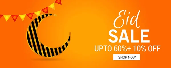 Векторні Ілюстрації Продаж Банер Або Продаж Плакат Фестивалю Віз Мубарак — стоковий вектор