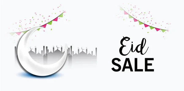 Vektorillustration Försäljning Banner Eller Försäljning Affisch För Festivalen Eid Mubarak — Stock vektor