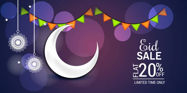 Egy Eladó Banner Vagy Eladó Poszter Fesztivál Eid Mubarak Szöveg — Stock Vector