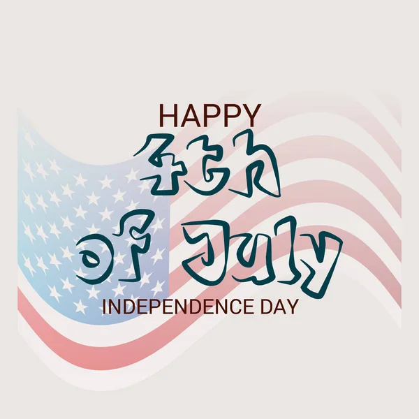 Vektör Illustration dört Temmuz. 4 Temmuz tatil Banner. ABD Bağımsızlık günü afiş.