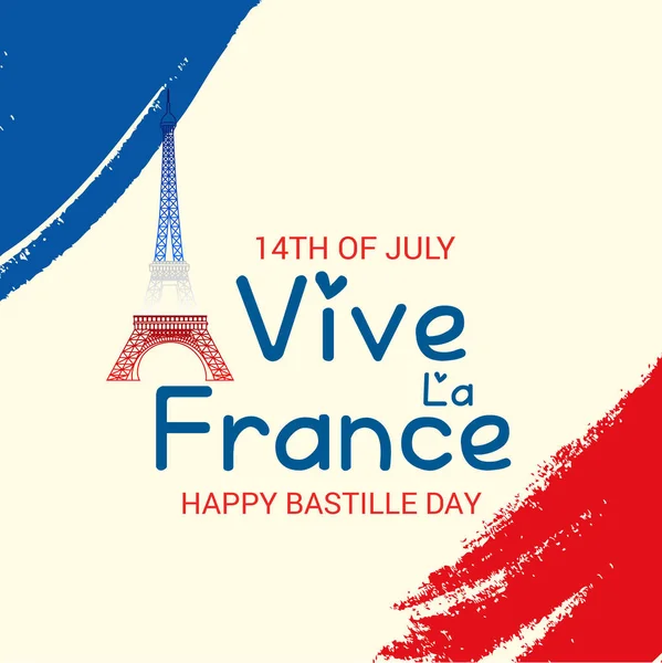 Vektör çizim bir afiş 14 Temmuz. Bastille günü kutlu olsun. Metin alanı arka plan.