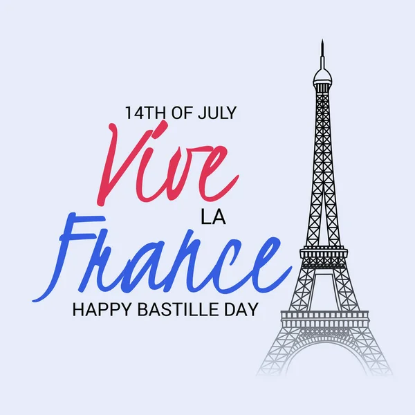 Vektör çizim bir afiş 14 Temmuz. Bastille günü kutlu olsun. Metin alanı arka plan.