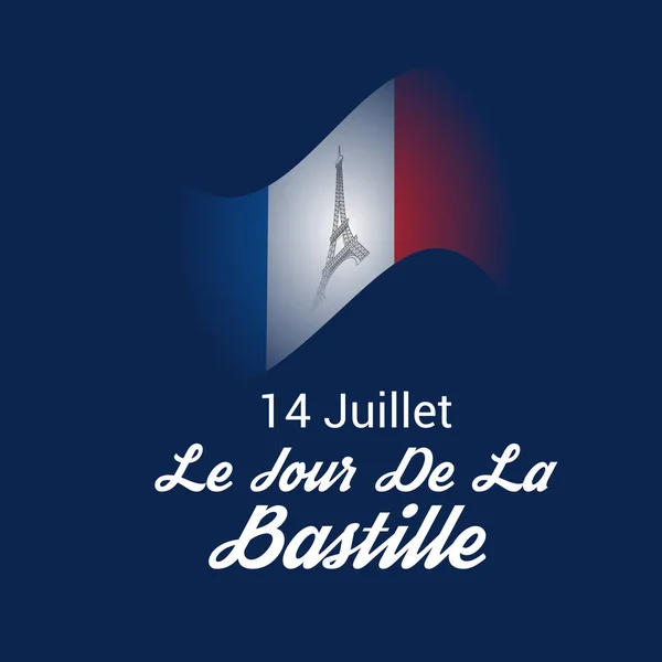 Vector Illustration Banner 14Th July Happy Bastille Day Text Space — Stock Vector