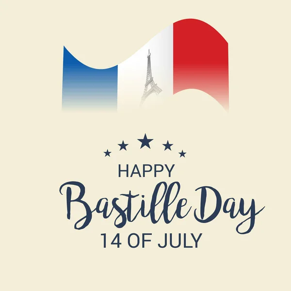 Vector Illustration Banner 14Th July Happy Bastille Day Text Space — Stock Vector