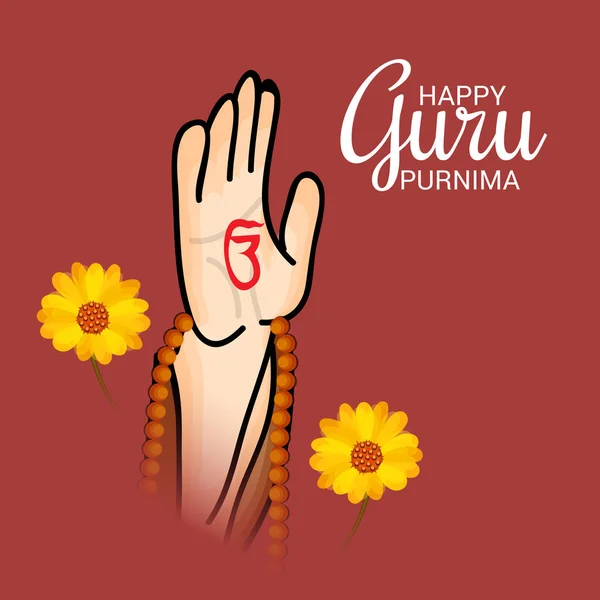 Guru purnima Vector Art Stock Images | Depositphotos Guru purnima Vector Art Stock Images | Depositphotos