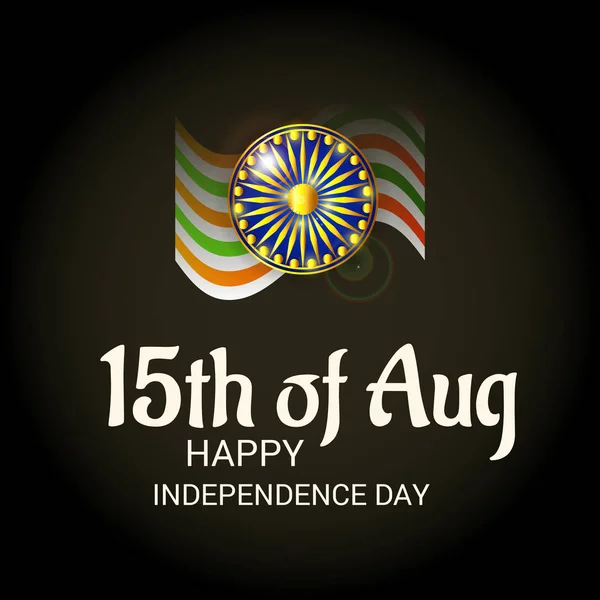 横幅的矢量插图与时尚文本 8月15日 国旗颜色背景印度独立日庆祝活动 — 图库矢量图片