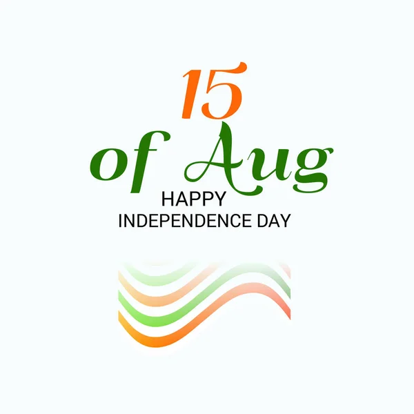 横幅的矢量插图与时尚文本 8月15日 国旗颜色背景印度独立日庆祝活动 — 图库矢量图片