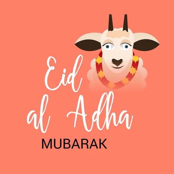 Vectorillustratie Van Een Achtergrond Voor Moslim Vakantie Eid Adha — Stockvector