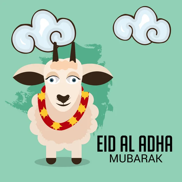 Ilustración Vectorial Fondo Para Las Vacaciones Musulmanas Eid Adha — Vector de stock