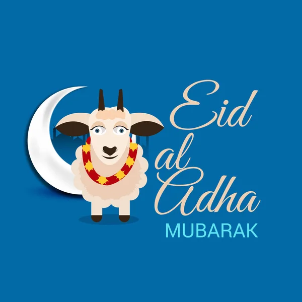 Vectorillustratie Van Een Achtergrond Voor Moslim Vakantie Eid Adha — Stockvector