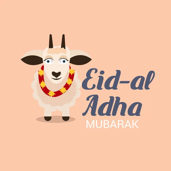 Ilustración Vectorial Fondo Para Las Vacaciones Musulmanas Eid Adha — Vector de stock