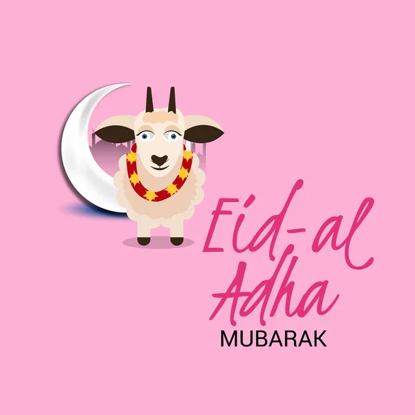 Εικονογράφηση Διάνυσμα Από Ένα Φόντο Για Διακοπές Μουσουλμανικό Eid Adha — Διανυσματικό Αρχείο